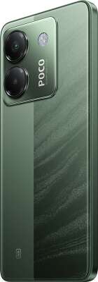 Смартфон Xiaomi POCO M7 Pro 5G 8/256 Green