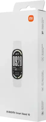 Фитнес-браслет Xiaomi Smart Band 10 Glacier Silver [BHR07PSGL]