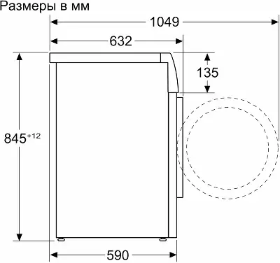 Стиральная машина Bosch Serie 4 WAN2821XME пан.англ. класс: A загр.фронтальная макс.:8кг серебристый