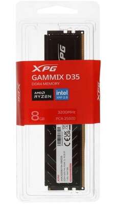 A-data DDR4 DIMM 8GB XPG GAMMIX D35 3200MHz AX4U32008G16A-SBKD35  