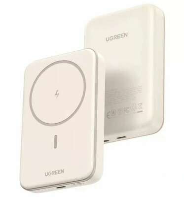 Внешний аккумулятор магнитный UGREEN PB561 (25208) 10000mAh Magnetic Wireless 20W Power Bank. Цвет: белый