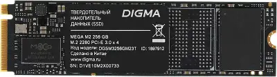 Накопитель SSD Digma PCIe 3.0 x4 256GB DGSM3256GM23T Mega M2 M.2 2280