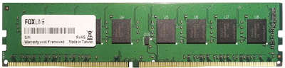 Модуль памяти DDR4 8192Mb DDR2133 Foxline FL2133D4U15-8G