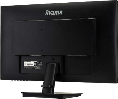 Монитор 27" Iiyama G2730HSU-B1 черный