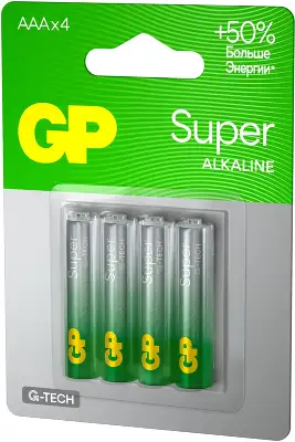 Комплект элементов питания AAA GP Super (4 шт в упаковке)