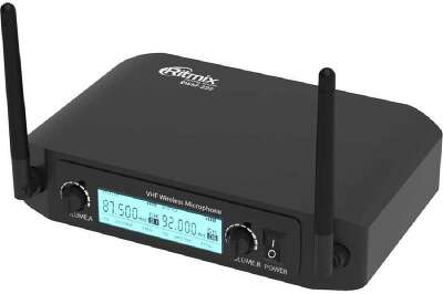 RITMIX RWM-222 Black {2 микрофона: 66 МГц - 74 Мгц, 87.5 МГц - 92 МГц; раб. част.: 40 Гц - 18 000 Гц;чувств.: -105 дБ +/-3 дБ}
