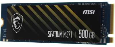 Накопитель SSD MSI 500Gb SPATIUM M371 (M.2 2280, PCI-E Gen3 х4, NVMe, R/W 2200/1150Mb/s, 110TBW, RTL) (S78-440K160-P83)