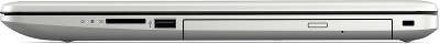 Ноутбук HP 17-ca1007ur 17.3" HD+ R5-3500U/8/1000/128 SSD/Multi/WF/BT/Cam/W10 (6PY97EA)