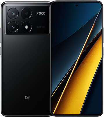 Смартфон Xiaomi POCO X6 Pro 5G 8/256GB, Black