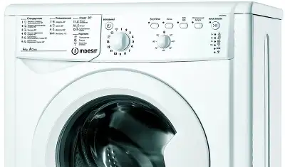 Стиральная машина Indesit EcoTime IWUB 4085 класс: A загр.фронтальная макс.:4кг белый
