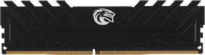 Память DDR4 8GB 3200MHz Kingspec KS3200D4M13508G RTL PC4-25600 CL19 DIMM 288-pin 1.35В single rank с радиатором Ret