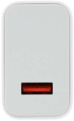 Зарядное устройство Xiaomi 33W Charging Combo (Type-A) EU