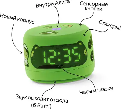 Умная колонка Yandex Станция Лайт 2 Алиса зеленый 6W 1.0 BT/Wi-Fi 10м (YNDX-00026GRN)