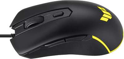ASUS TUF Gaming M3 Gen II 90MP0320-BMUA00