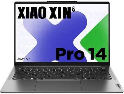 Ноутбук 14" OLED 2.8K LENOVO XiaoXin Pro14 AHP9 grey (AMD Ryzen 7 8745H/24Gb/1Tb SSD/VGA int/W11) ((6942292151630))