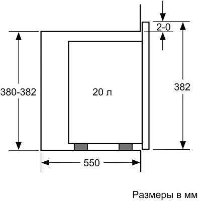 Микроволновая печь Bosch BFL520MS0 20л. 800Вт черный (встраиваемая)