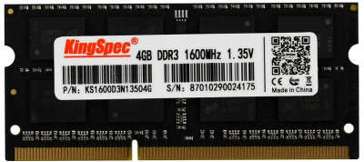 Модуль памяти DDR-III SODIMM 4Gb DDR1600 KingSpec (KS1600D3N13504G)