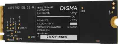 Накопитель SSD Digma PCIe 3.0 x4 2TB DGSM3002TM23T Mega M2 M.2 2280