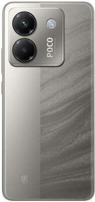 Смартфон Xiaomi POCO M7 Pro 5G 8/256 Silver