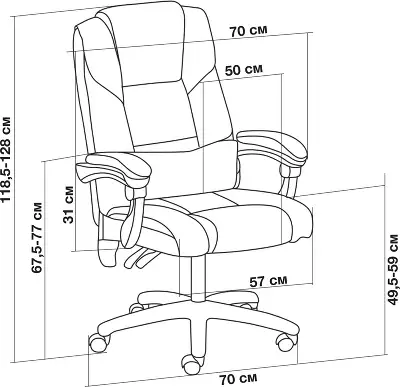 Кресло Cactus CS-CHR-OC04M-WT с вибромассажем слоновая кость экокожа с подголов. крестов.