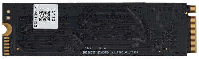 Твердотельный накопитель NVMe 4.1Tb [DGST4004TP83T] (SSD) Digma Top P8