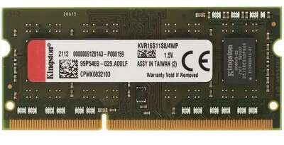 Kingston DDR3 SODIMM 4GB KVR16S11S8/4WP PC3-12800, 1600MHz