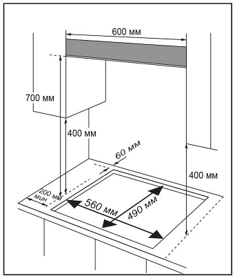 Газовая варочная поверхность Midea/ MDK/Газовая варочная поверхность, ширина 60 см, 4 газовые конфорки, 1 конфорка повышенной мощности WOK (4 кВт), интегрированный кофе-адаптер, фронтальные поворотные регуляторы, электроподжиг, газ-контроль каждой конфорк