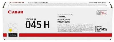 Картридж CANON 045H Y желтый, увеличенной емкости  2200 стр