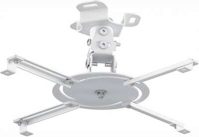 Кронштейн потолочный Holder PR-103-W до 20 кг, белый