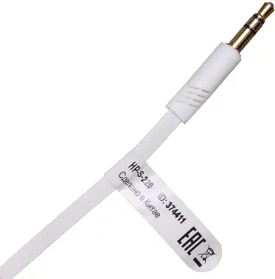 Наушники внутриканальные Оклик HP-S-220 1.1м белый проводные в ушной раковине (D2-1W)