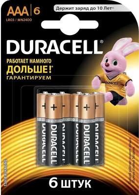 Комплект элементов питания AAA Duracell Basic (6шт в упаковке)