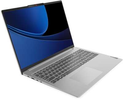 Ноутбук Lenovo IdeaPad Slim 5 16IMH9 Intel Core Ultra 5 125H/16Gb (soldered D5)/SSD512Gb/UMA/16