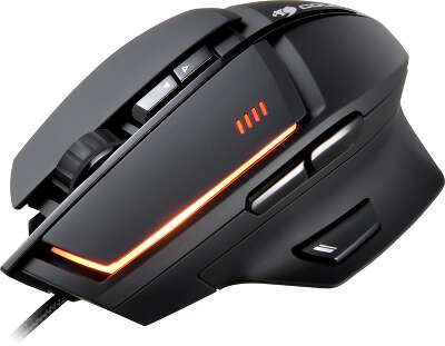 Мышь Cougar 600M black