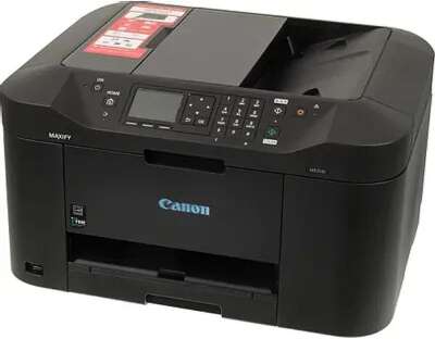 Canon Maxify MB2140 (0959C007) A4 Duplex WiFi USB черный