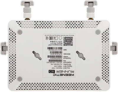 Wi-Fi роутер Keenetic Runner 4G, 802.11a/b/g/n, 2.4 ГГц