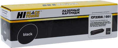 Тонер-картридж Hi-Black (HB-CF230A/051) для HP LJ Pro M203/MFP M227/LBP162dw/MF 264dw/267dw, 1,6K