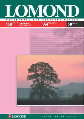 Фотобумага Lomond, А4, 150 г,м2, глянцевая односторонняя, 50 листов (0102018)