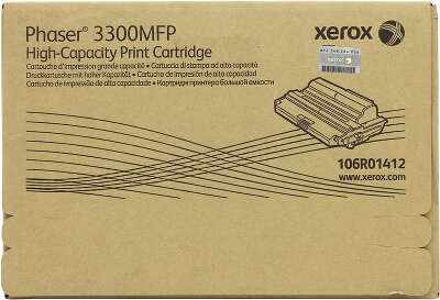 Картридж Xerox 106R01412 (повышенной емкости)