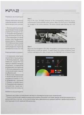 Видеокарта KFA2 NVIDIA nVidia GeForce RTX 3060Ti X BLACK LHR 8Gb DDR6 PCI-E HDMI, 3DP