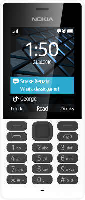 Мобильный телефон Nokia 150 Dual Sim, White