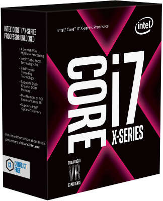 Процессор Intel® Core™ i7 7740X (4.3GHz) LGA2066 OEM