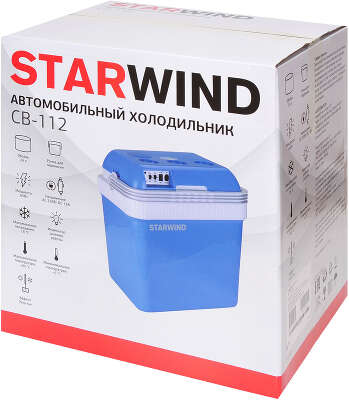 Автохолодильник Starwind CB-112 24л 48Вт голубой/белый