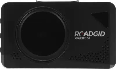 Видеорегистратор с радар-детектором Roadgid X9 Gibrid GT 2CH GPS черный
