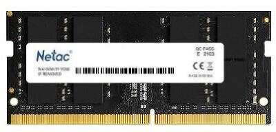 Модуль памяти SODIMM 8GB DDR4-2666 NTBSD4N26SP-08 NETAC