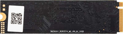 Твердотельный накопитель M.2 NVMe 256Gb AMD R5 Series [R5MP256G8] (SSD)