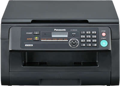 Принтер/копир/сканер Panasonic KX-MB2000RUW (KX-MB2000RUW) A4