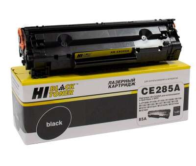Hi-Black CE285A Картридж для LJ 1120W/P1102/M1212nf MFP/M1132MFP Canon 725 LBP6000 (1600 стр.) c чипом (HB-285A) 
