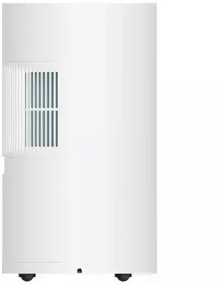 Осушитель воздуха Xiaomi Smart Dehumidifier Lite EU