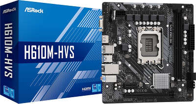 Материнская плата mATX LGA1700 ASRock H610M-HVS