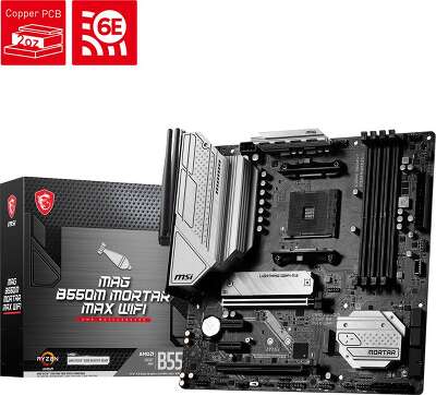 Материнская плата mATX LGAAM4 MSI MAG B550M MORTAR MAX WIFI